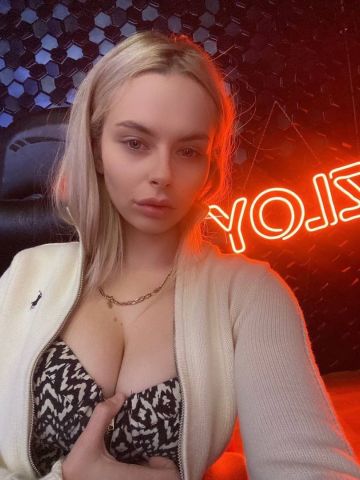 Валентина